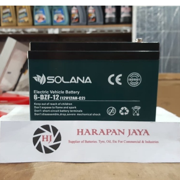 AKI SOLANA / SOLANA LITE 12V 12AH UTK UPS/ GENSET/ SEPEDA LISTRIK