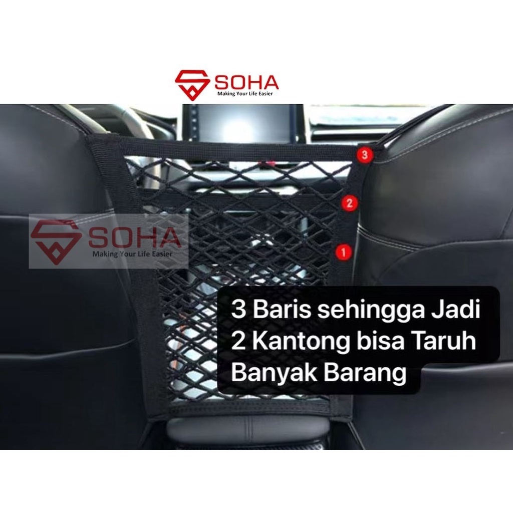 AM-04 Car Seat Net STORAGE Organizer Jaring 2 Lapis Bisa Untuk Pengaman Anak Kecil / Penyimpan Barang Jok PEMBATAS Tengah Bangku Mobil