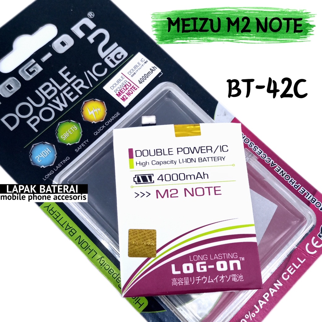 LOG - ON Baterai Meizu M2 Note BT-42C Double IC Protection Battery Batre