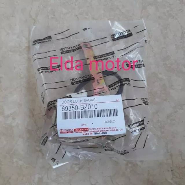 Door Lock Bagasi Avanza Xenia Old