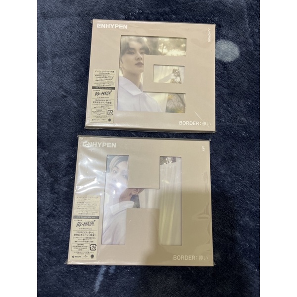 EHYPEN BORDER HAKANAI SOLO JACKET JUNGWON JAY ALBUM JEPANG ALBUM ONLY