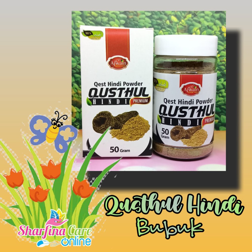 QUSTHUL HINDI SERBUK COSTUS INDIAN POWDER PREMIUM 50 GRAM