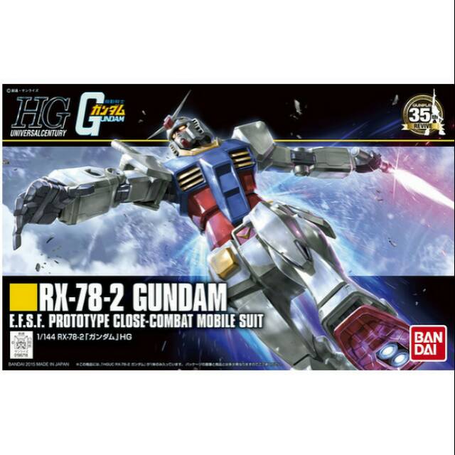 HG 1/144 RX 78-2 REVIVE MIB BANDAI
