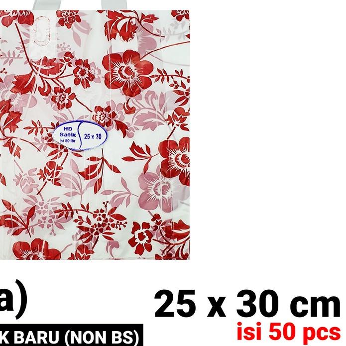 

← 25x30 cm KANTONG HIDANGAN™ (BUNGA) | Tas Plastik Hajatan / Tas Souvenir | Kantong Kresek Idangan ➫