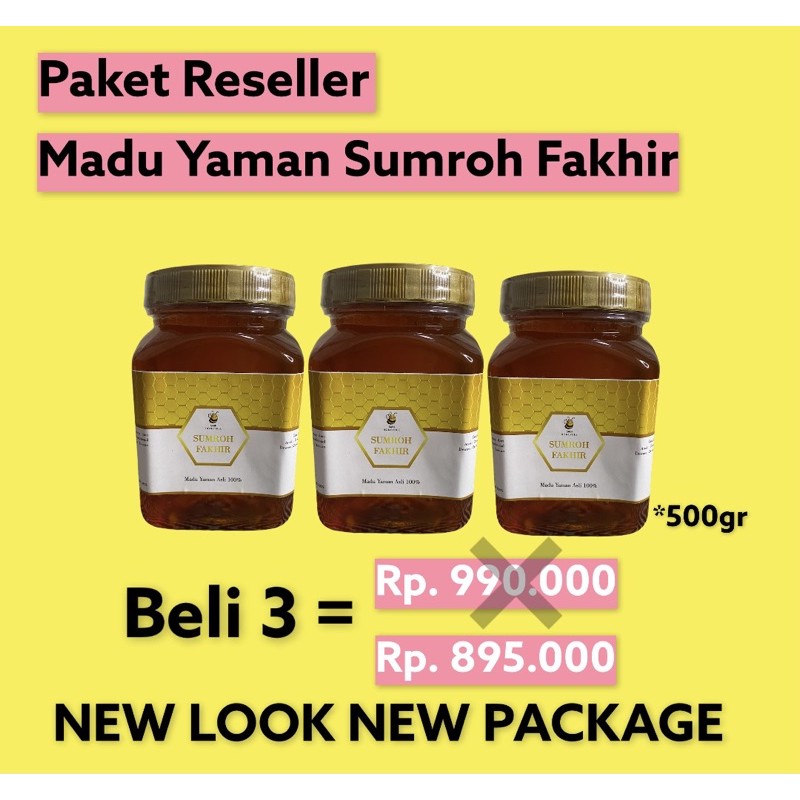 MADU YAMAN SUMROH FAKHIR / MADU ASLI YAMAN 100%