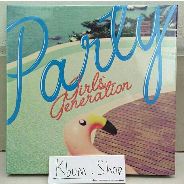 SNSD - party sealed
