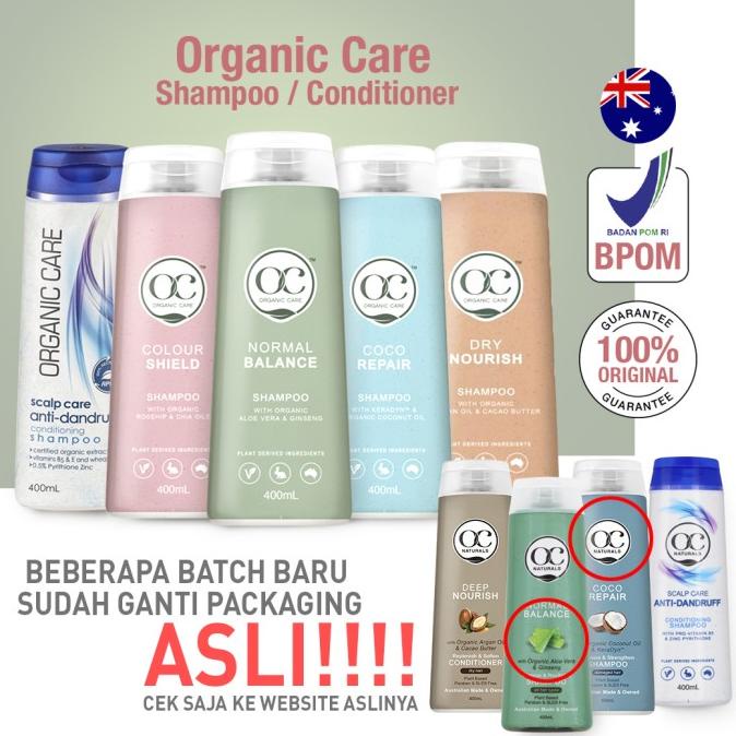 (BPOM) ORGANIC CARE SHAMPOO AND CONDITIONER