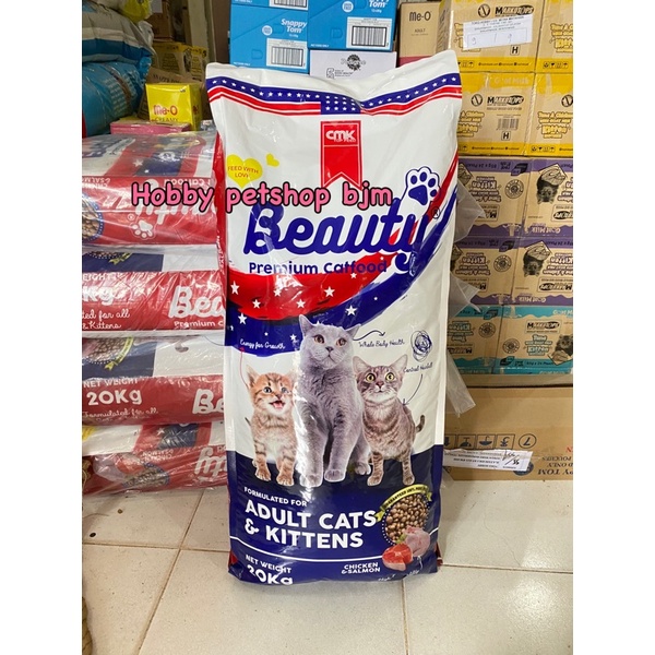 makanan kucing karungan 20kg beauty cat dry food zak sak 20 kg pakan premium makan pelet