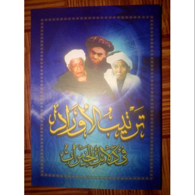 Dalail khoirot lirboyo KF