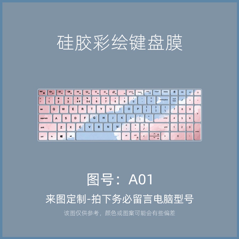 Film Pelindung Keyboard Motif Kartun Bunga Untuk Dell Vostro 5510 5515 Inspiron 15 3000 5510 Pro-5518 2021 15.6 Inch