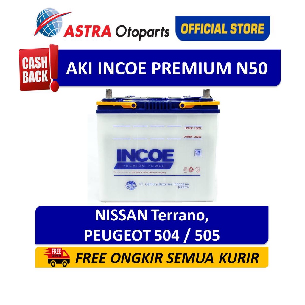 Aki Mobil Incoe Premium INPR-N50 NISSAN Terrano, PEUGEOT 504 / 505