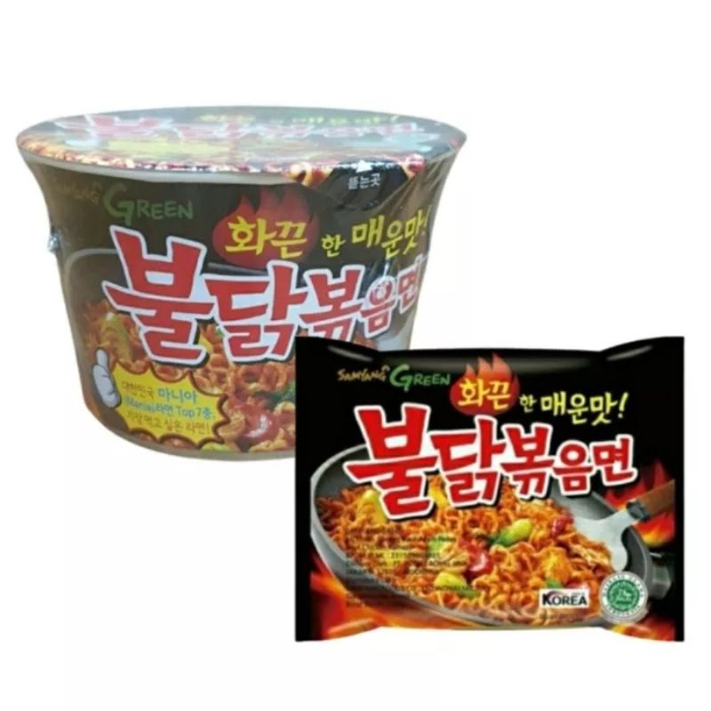 

Paket Samyang Hot Chicken Ramen Original Brown + Bungkus