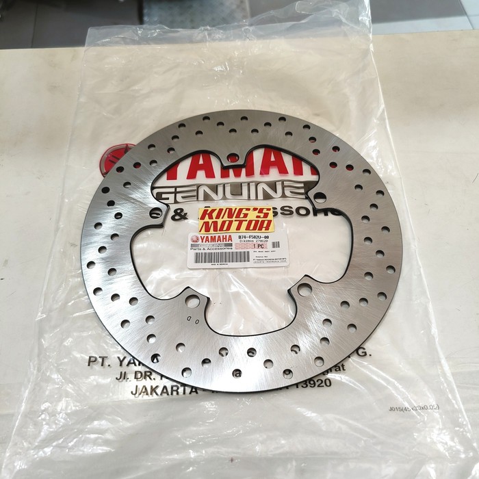 piringan disc/ piringan cakram XMAX, X-MAX (B74 F582U) asli yamaha