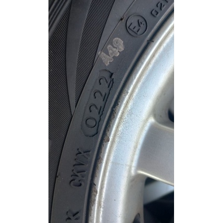 ban champiro sx2 195/50 R15