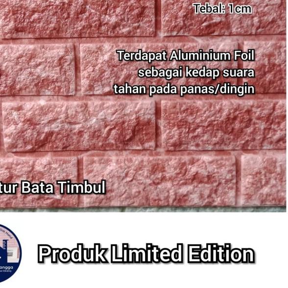 ☀ sticker/stiker dinding 0,50x1m | 3D foam bata putih ZAIDI CLASSIC - ZAIDI Kayu Pink ❁