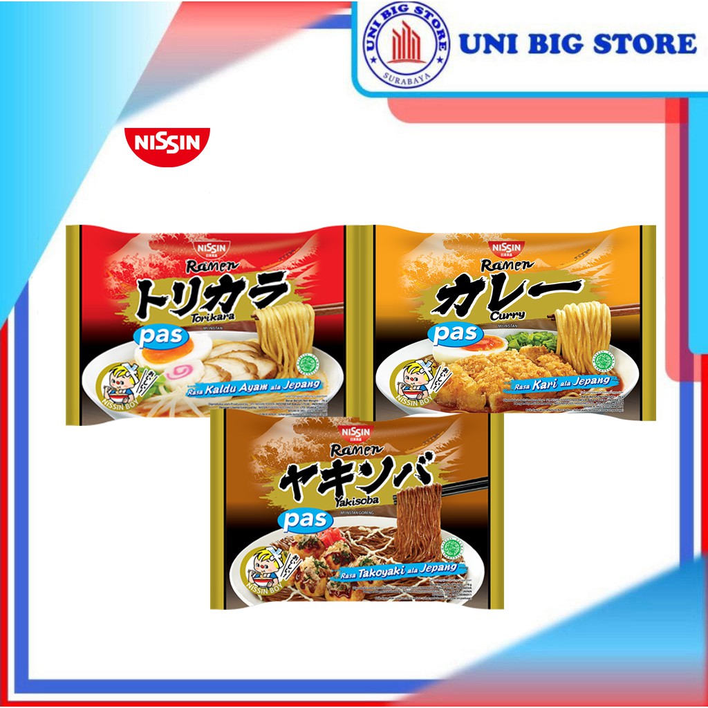 

Nissin Ramen Instant PAS ala Jepang Torikara Kaldu Ayam - Yakisoba Takoyaki - Curry Kari 76gr / 78gr