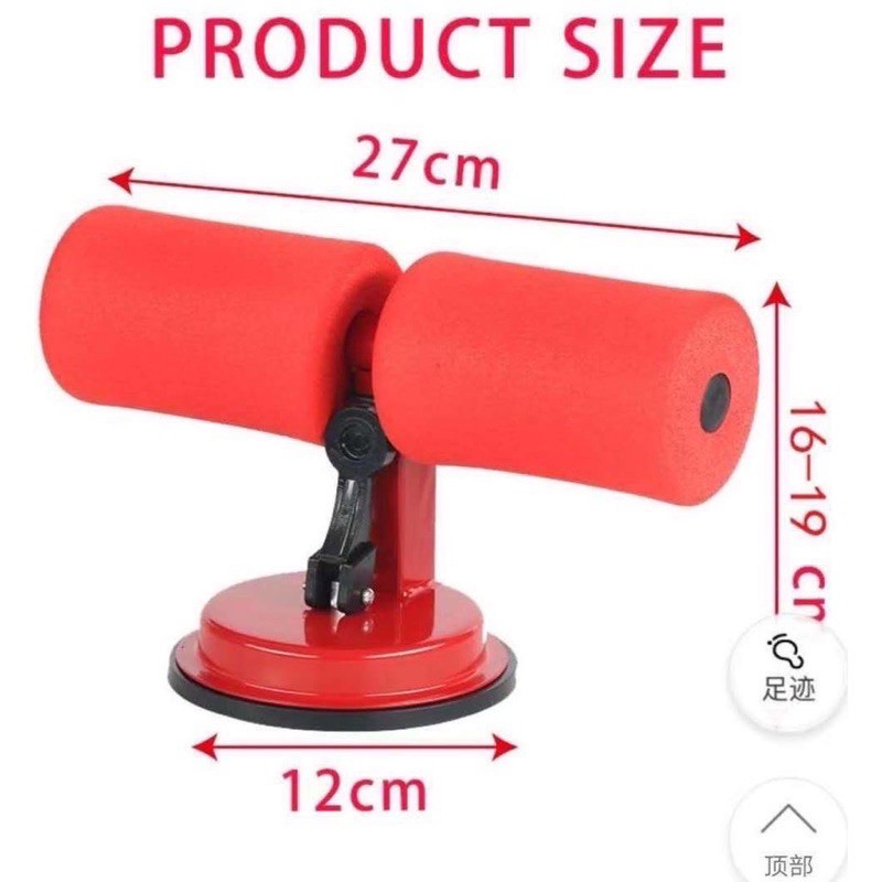 [ACQ] Alat Sit Up Fitness Gym & Yoga-2