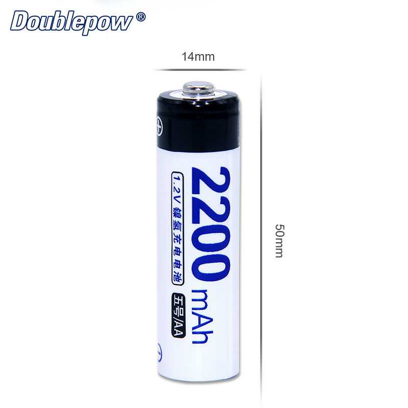 DOUBLEPOW Baterai Cas AA NiMH 1.2V 2200mAh 4 PCS - DP-AA780-Putih