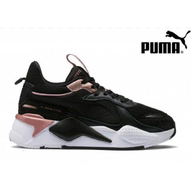 PREMIUM ORIGINAL PUMA RS-X TROPHY RS TROPHY X