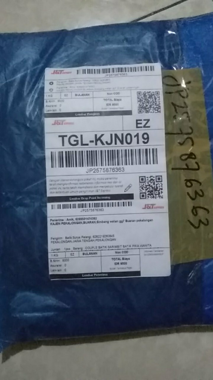 Size M L Xl Xxl Xxxl Bswart Batik Hrb026 Kenongo Padi Pekalongan M L Xl Batik Pria Murah