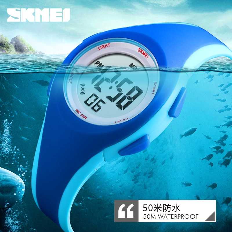 Jam Tangan Digital Anak SKMEI Kids - a1459