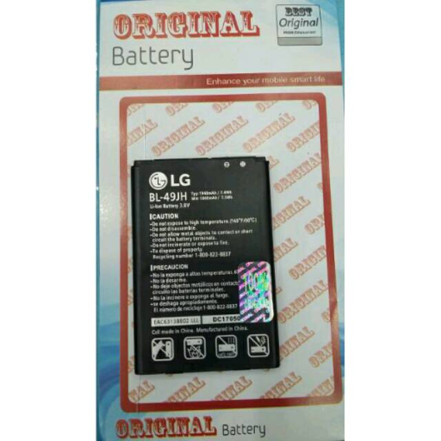Baterai Batrai LG BL-49JH / LG BL49JH / LG Optimus K4 / K120 / K120E / K130Y
