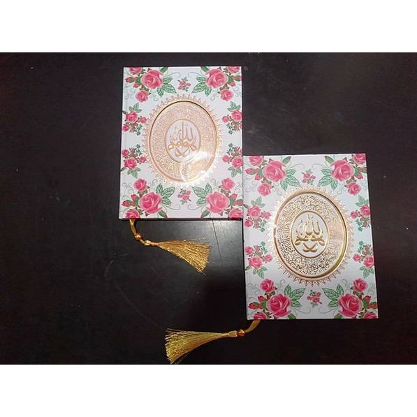 Buku Yasin Hard Cover/Yasin Hard Cover