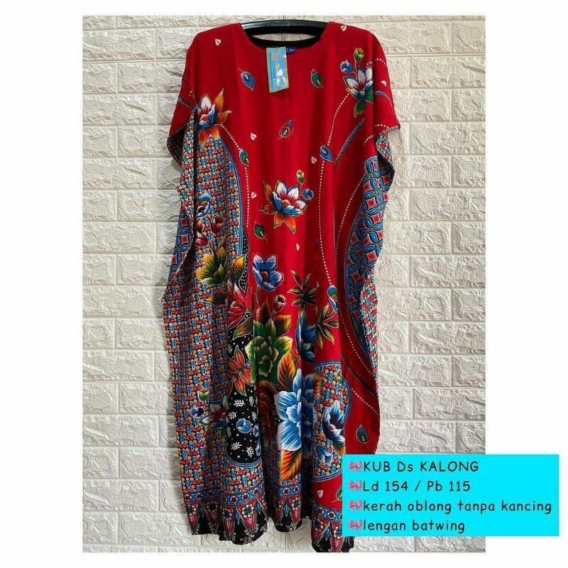 DASTER KALONG/DASTER KENCANA UNGU JUMBO ASLI BATIK KENCANA UNGU LEBEL BIRU MOTIF POLOS TERLARIS