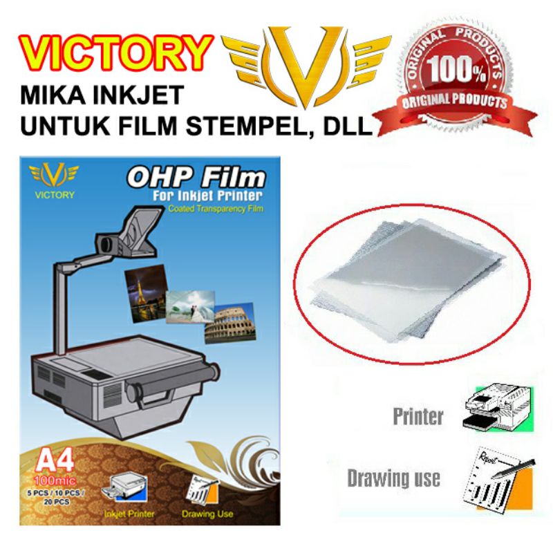 Mika Inkjet Film Stempel Pakai Printer Epson - Pengganti Kalkir - Film Sablon - Film Stempel