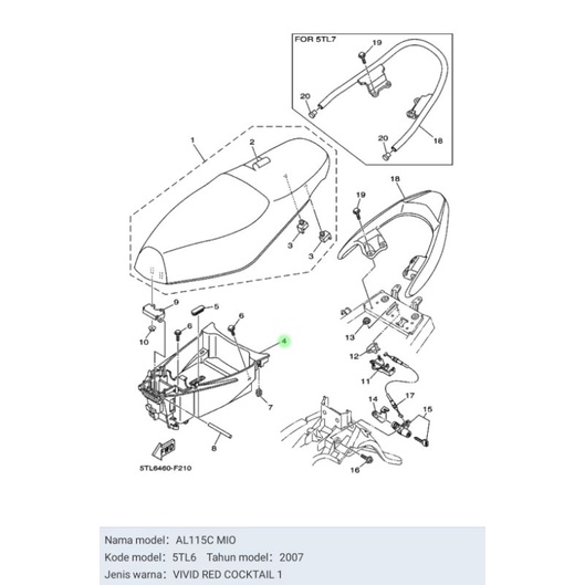 BOX BAGASI MIO SPORTY ASLI ORI YAMAHA 5TL F473R 00