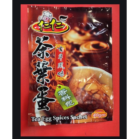

Tea Egg Spices 40gram rempah telur herbal / chinese tea eggs