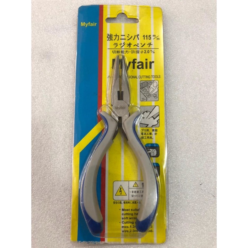 Tang Lancip 5&quot; MYFAIR Long Nose Plier 5 inch