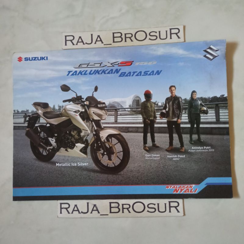 Poster brosur katalog leaflet Suzuki GSX-S150 GSX S150 2017
