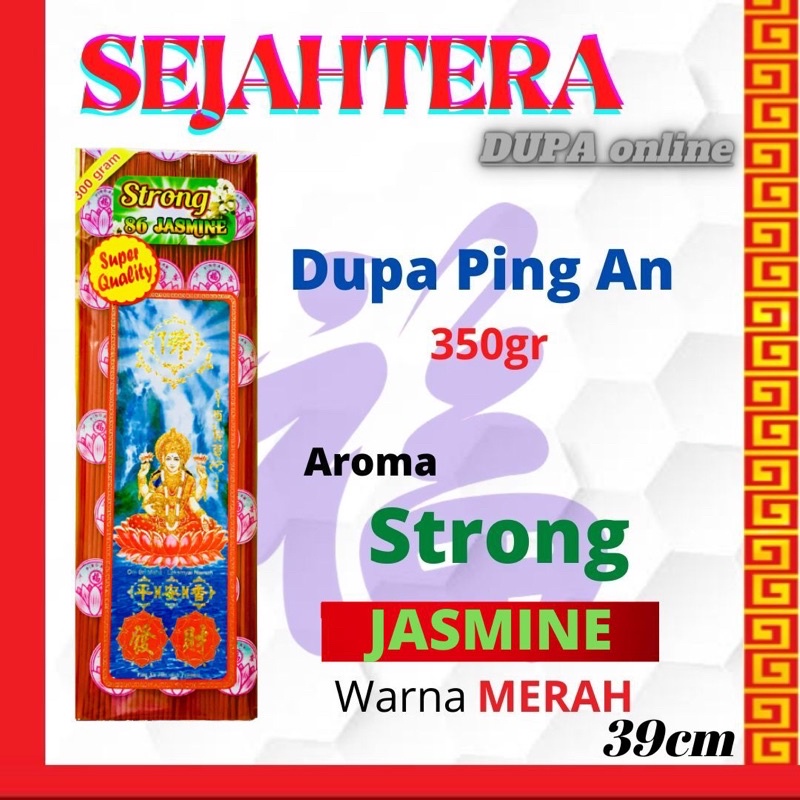 Dupa Hio Ping An Strong Jasmine Pouch isi 350 gram