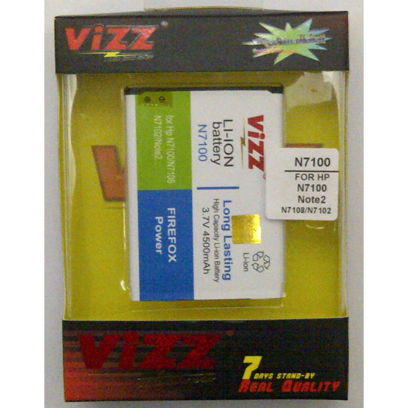 Jual BATERAI ViZZ SAMSUNG GALAXY NOTE 2 | GT-N7100 4200MAH ORIGINAL Diskon