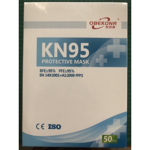 Masker KN95 Obekonr 1 box isi 50 pcs