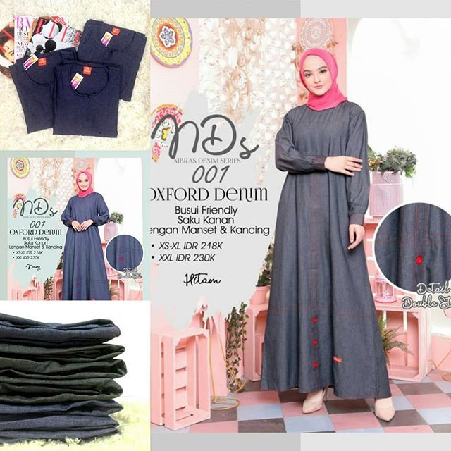 NIBRAS NDS 001