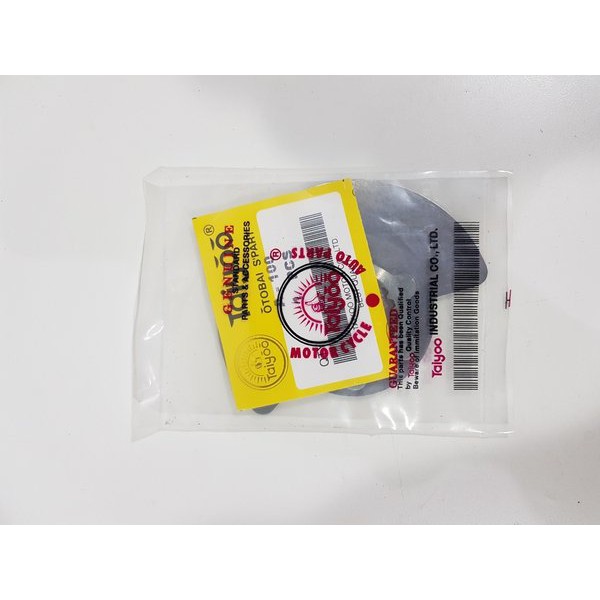 

Rotary Valve Suzuki A100 Rotari A 100 A1 A2 A3 A4 A5 A6 A7 A8 A9 A10 Taiyo Murah