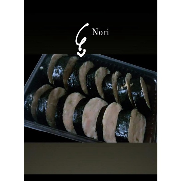 

DIMSUM NORI 10pcs