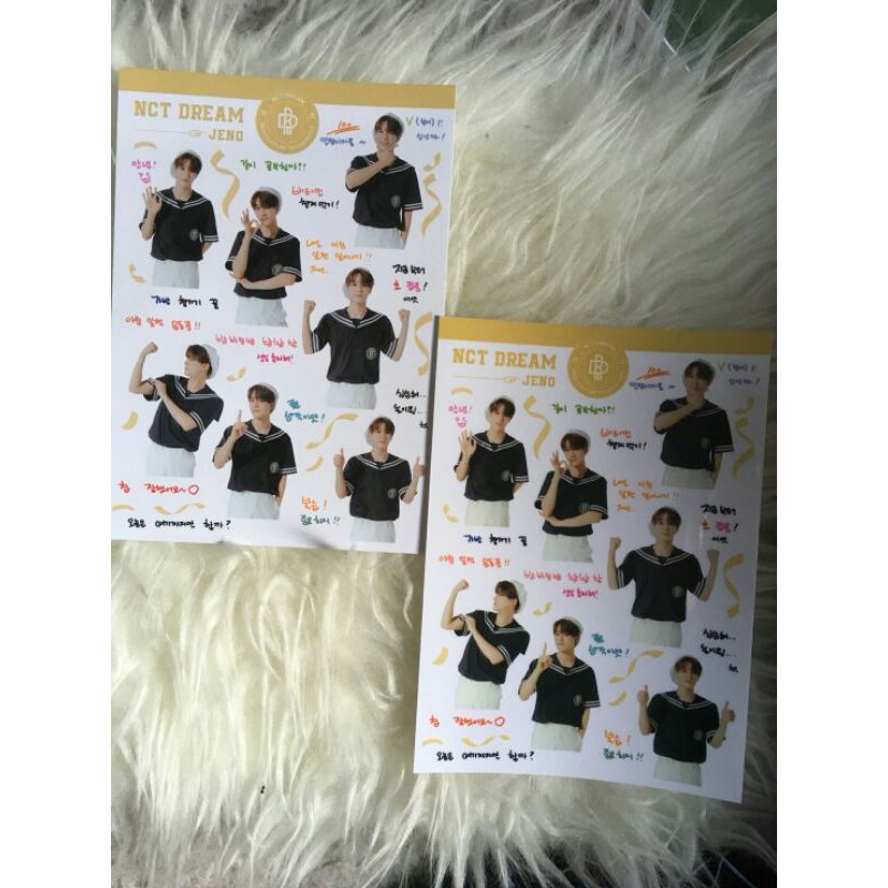 Stiker B2S Jeno NCT DREAM SCHOOL KIT - LEE JENO