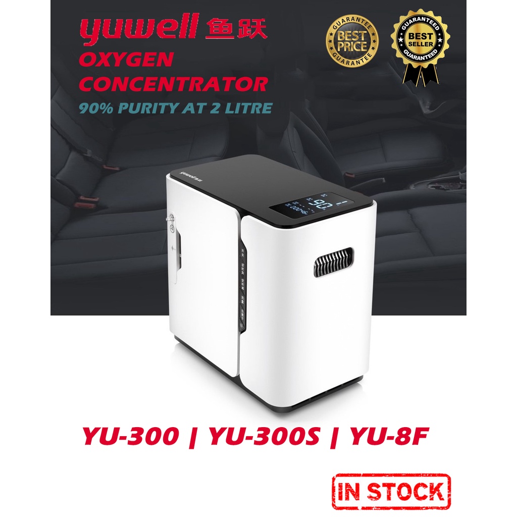 YUWELL - YU300 / YU300S Oksigen Concentrator / Oxygen Generator Kapasitas 90-94% 1-7L
