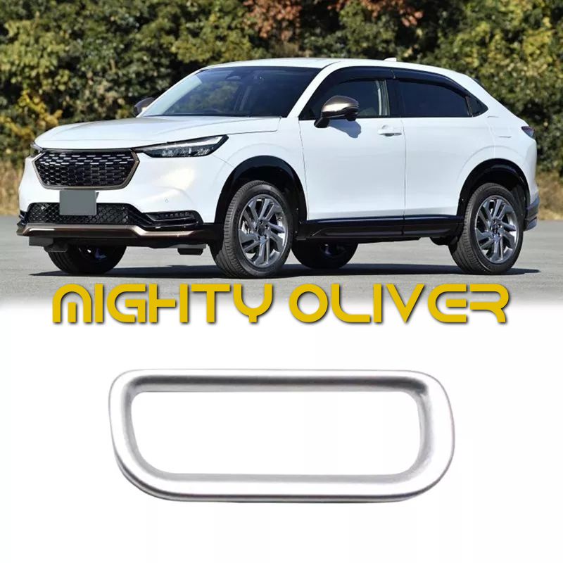 LIS CHROME GARNISH TOMBOL HAZARD HONDA ALL NEW HRV