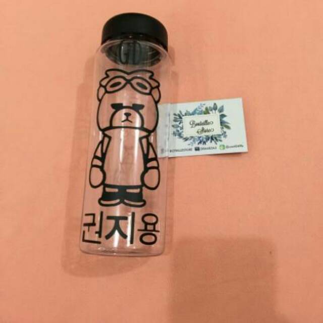 MY BOTTLE KRUNK / MY BOTTLE GDRAGON / GDRAGON