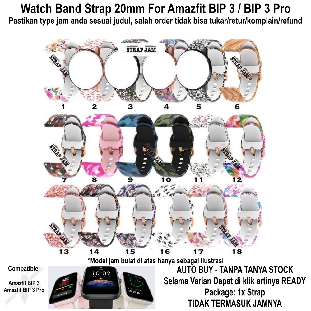 Tali Jam Amazfit BIP 3 / Pro - Strap 20mm Silikon Motif Cantik Wanita