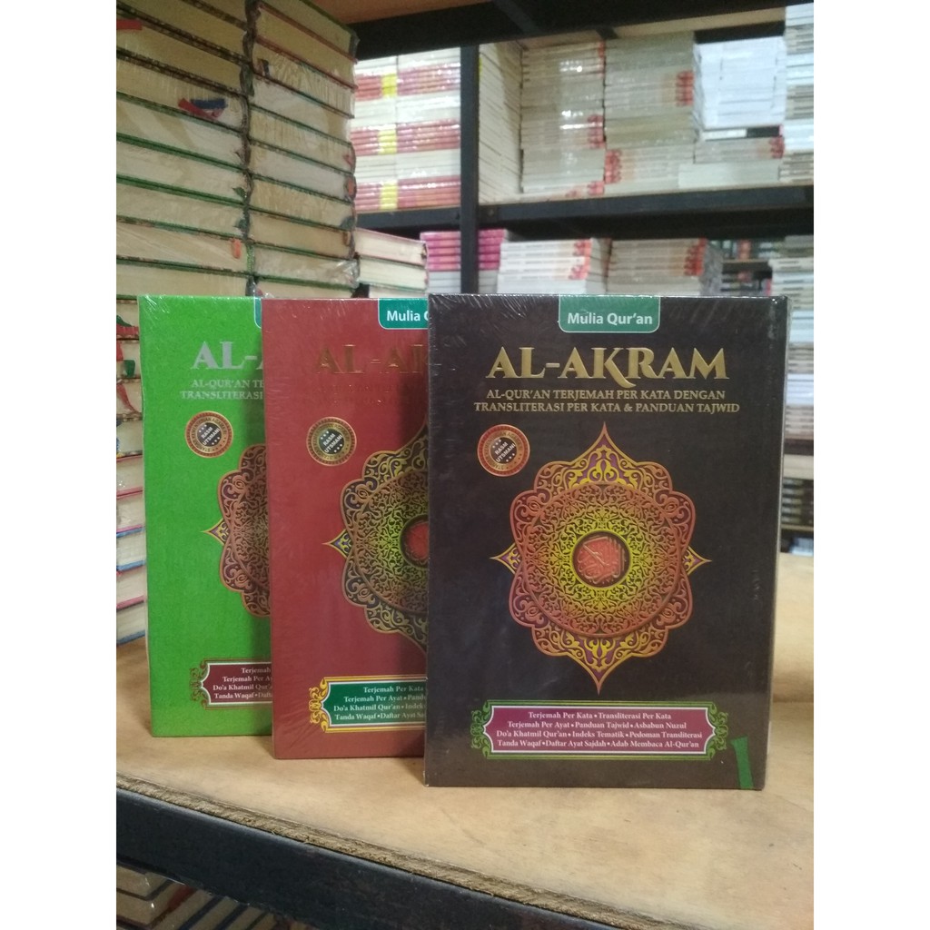 Al-Qur'an Terjemah Perkata Murah Al-Akram A5 dari Mulia Qur'an