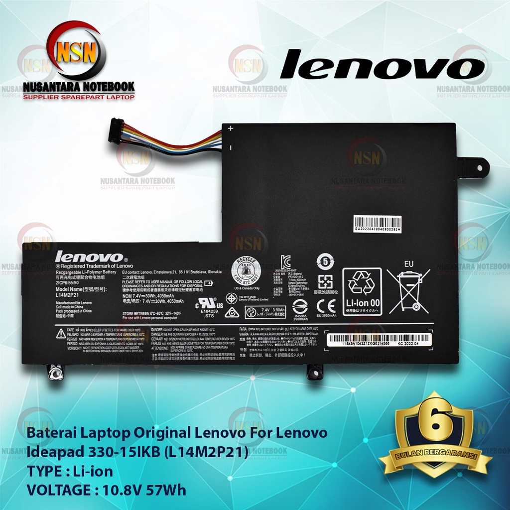 Baterai Original Laptop For Lenovo 330-15IKB L14M2P21 10.8V 57Wh