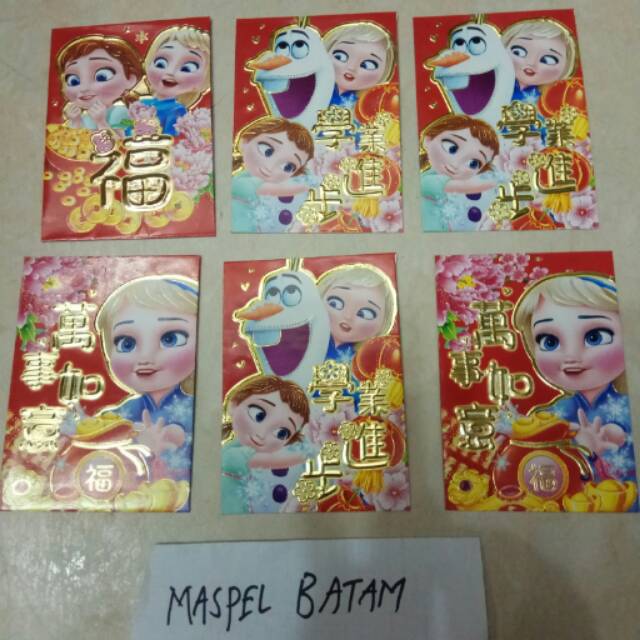 

Angpau imlek frozen