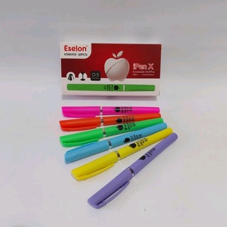 SELUSIN ( 12 PCS ) Gel Pen Pulpen Ipen X 0.5 mm