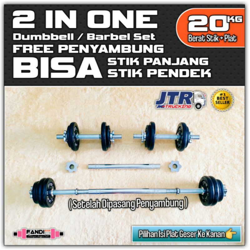 [2 IN 1] BARBEL 20KG + PENYAMBUNG / DUMBBELL SET 20KG + PENYAMBUNG / DUMBBELL 20KG