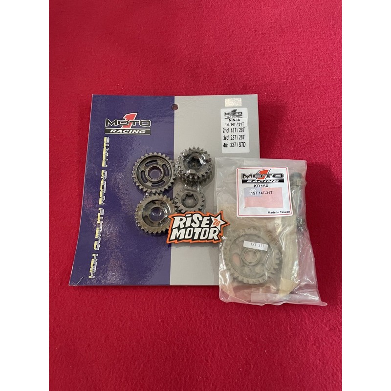 Gear ratio Moto 1 Ninja 500 meter uk 14.31